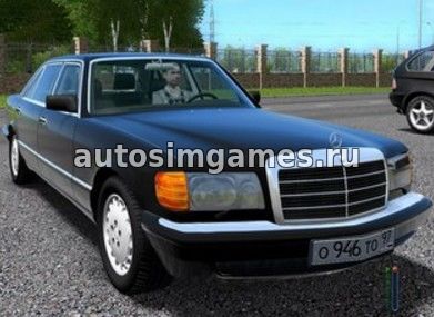 Mercedes-Benz 560 W126 для City Car Driving 1.5.3