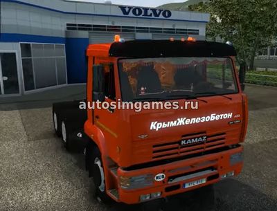 Камаз-65115/65116 для Euro Truck Simulator 2 v1.26