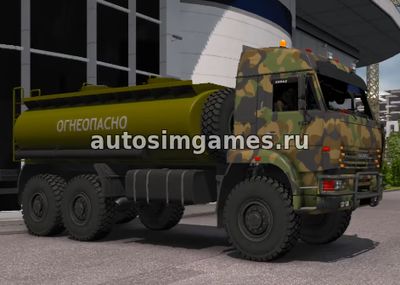 Камаз 43-63-65 Offroad для Euro Truck Simulator 2 v1.26