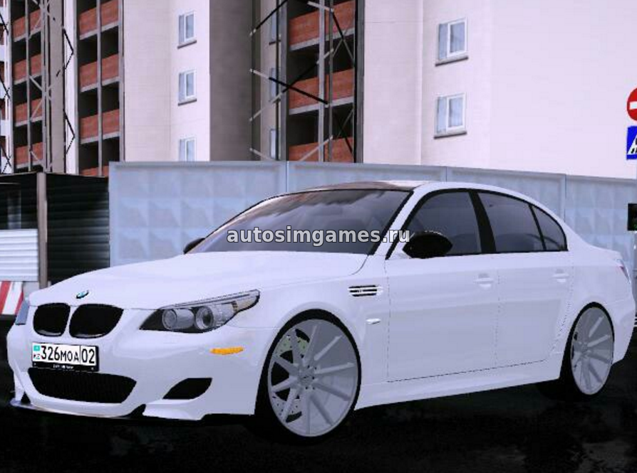 BMW M5 E60 для 3d Инструктор 2.2.7