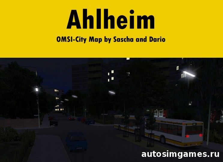 Карта Ahlheim 3.0.1 для OMSI 2