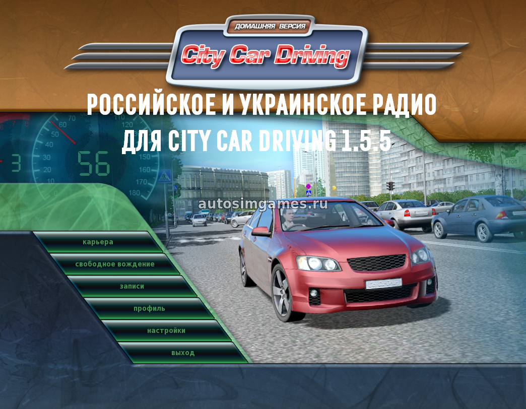 3d Инструктор Новое Лето 2015 Моды 3d Инструктор Новое Лето 2015 Моды