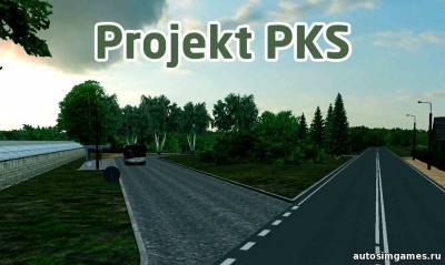 Projekt PKS для Omsi 2