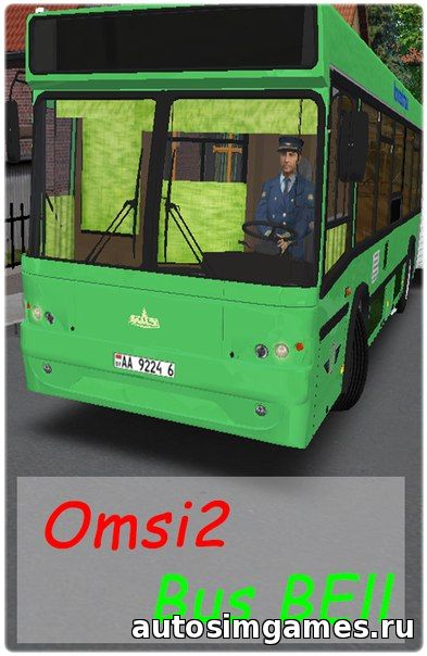 Пак автобусов от kopeykin22 для OMSI 2