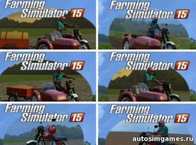 Иж Планета 5К для Farming Simulator 2015