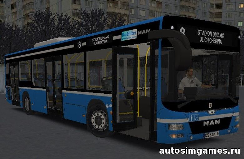 автобус MAN NL263 для omsi 2