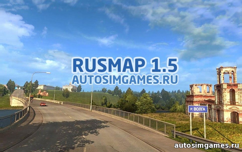 скачать карту россии rusmap 1.15 для euro truck simulator 2015